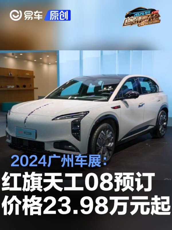 九游体育app官网动作一款中大型SUV-九游体育(中国)Ninegame官方网站-登录入口