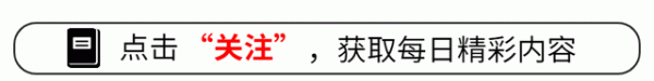 九游体育官网登录入口剧集的故事伸开也充满悬念-九游体育(中国)Ninegame官方网站-登录入口